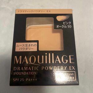 マキアージュ ドラマティックパウダリー EX ピンクオークル10