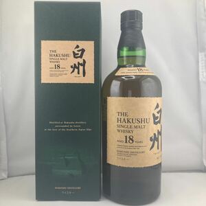 未開栓 SUNTORY 白州 18年 700ml 箱付 シングルモルト サントリー ウイスキー WHISKY HARRR