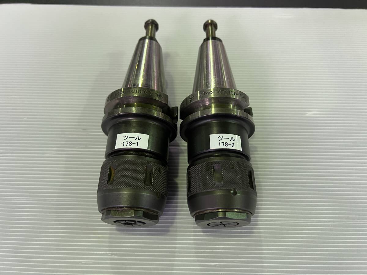 マシニングセンタ用ツール(178) BT40ツール SHOWA(聖和 マシニングセンタ用ツール(178) BT40ツール SHOWA(聖和