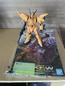 RE/100 1/100 シャッコー 素組完成品