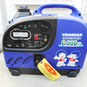 ヤンマー発電機G900isインバーター超低騒音型【空冷4サイクル、ガソリンエンジン】の画像1