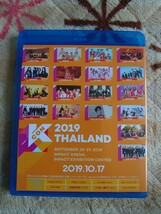 2019 K-CON THAILAND Blu-ray イベント_画像2