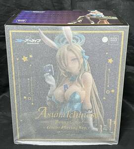 グッドスマイルアーツ上海 ブルーアーカイブ Blue Archive 一ノ瀬アスナ(バニーガール) 1/7 フィギュア (新品・未開封)