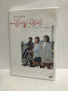 即決！ DVD セル版 a short film for 美勇伝 送料無料！