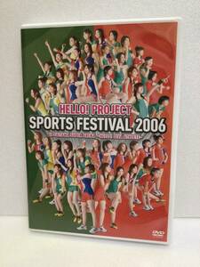 即決！ DVD セル版 ☆モーニング娘☆ Hello! Project ハロープロジェクト SPORTS FESTIVAL 2006 送料無料！