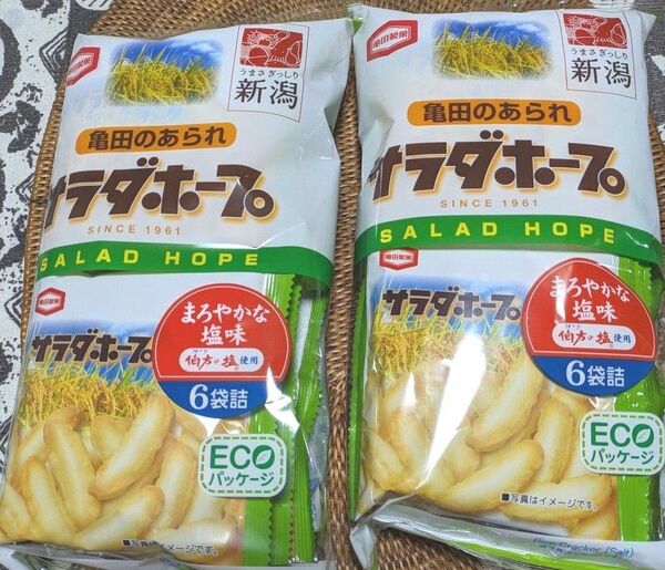 【お試し】 亀田製菓 サラダホープ 90g (6袋詰) ×2袋