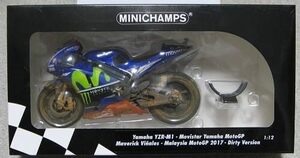 MINICHAMPS 1/12 ヤマハ YZR-M1 マーベリック・ビニャーレス マレーシアGP モトGP 2017 レインタイヤ & ウェザリング(汚し塗装)