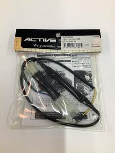 【新品未使用品】ACTIVE アクティブ GSX1300R ハヤブサ 08- クラッチスイッチ レスキット 31370008 