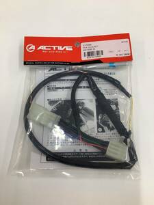 【新品未使用品】ACTIVE アクティブ GSX1300R 隼 08- クラッチスイッチレスキット 31370008 