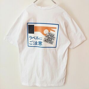 5-7【人気】THE BLACK EYE PATCH ブラックアイパッチ　プリントTシャツ 白　サイズL 