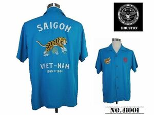 【送料無料 35%OFF】HOUSTON ヒューストン 刺繍スーベニアシャツ 「VIETNAM」柄 NO.41001 TURQUOISE_Mサイズ