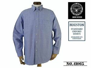 【送料無料 38%OFF】HOUSTON ヒューストン オックスフォード ボタンダウンシャツ (CLASSIC FIT) NO.41065 BLUE_16.5(Lサイズ相当)