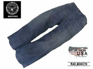 【送料無料 31%OFF】HOUSTON ヒューストン U.S.NAVY デニム セーラーパンツ NO.10079 VINTAGE WASH_Lサイズ（実寸82cm)