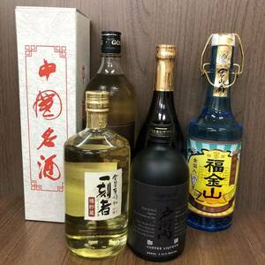 【お酒おまとめ】古酒 焼酎 リキュール 中国名酒 日本酒 6本セット 6本組 コレクション 