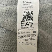 極美品/L◎エンポリオアルマーニ EA7 スウェット セットアップ 上下 パーカー フルジップ ロゴプレート ジャージ EMPORIO ARMANI グレー_画像9