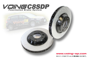 VOING C8SDP フィアット プント 1.8 HGT ABARTH 188A1/188A6 2003～2006/05 スリット＆ディンプルフロント ブレーキローター