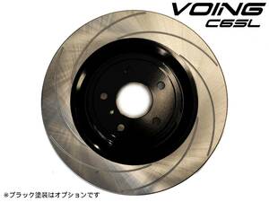 VOING C6SL フィアット ブラーボ (ブラビッシモ) 1.4/1.6 16V 182AB1 ベンチディスク車 スリットフロント ブレーキローター