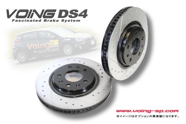 VOING DS4 ハリアー AVU65W スリット&ドリルド フロント ブレーキローター