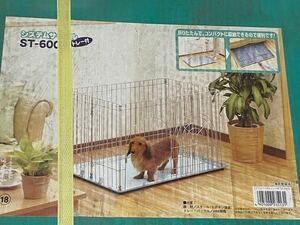  pet cage dog gauge Iris o-yama made 