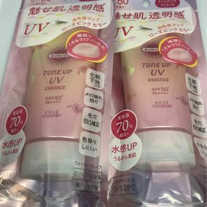 サンカット トーンアップUV エッセンス pn ローズピンク(日やけ止め美容液) 2個セット【新品未開封】