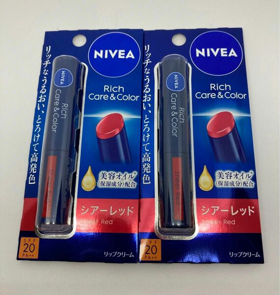 NIVEA ニベア リッチケア＆カラーリップ シアーレッド 2本【新品未開封】