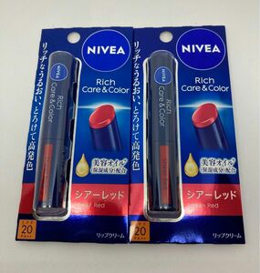 NIVEA ニベア リッチケア＆カラーリップ シアーレッド 2本【新品未開封】