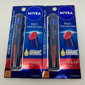 NIVEA ニベア リッチケア＆カラーリップ シアーレッド2本セット【新品未開封】