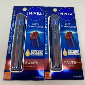 NIVEA ニベア リッチケア＆カラーリップ 大人のボルドー2本【新品未開封】