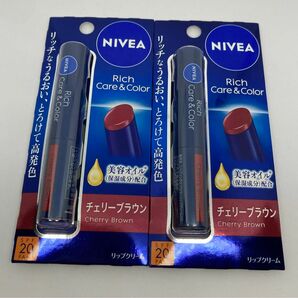 NIVEA ニベア リッチケア＆カラーリップ チェリーブラウン 2本【新品未開封】