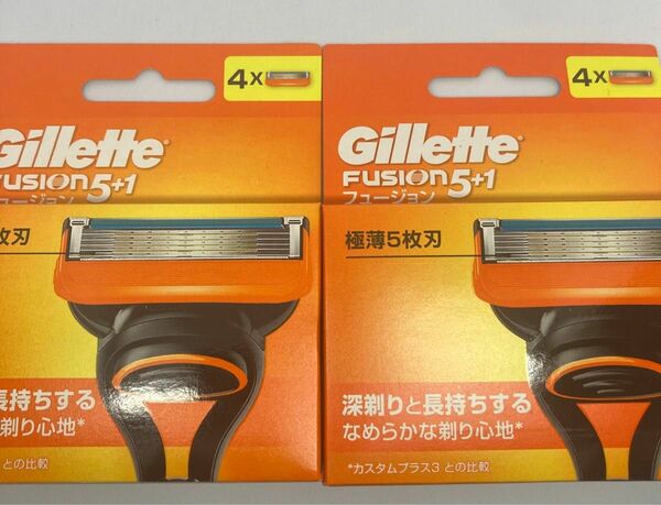 Gillette Fusion5＋1 替刃4個入×2【新品未使用・未開封】