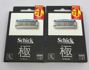 シック極 替刃5個入×2【新品未使用・未開封】