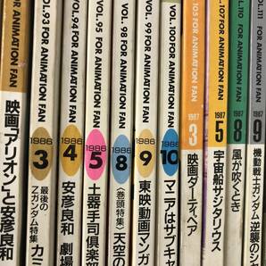 アニメージュ 1978年～1988年 バラ まとめて 48冊です の画像5