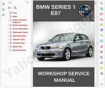 BMW E87 1シリーズ ワークショップマニュアル 120i 整備書 ( 配線図 は別途 ) 他 116i 118i 130i E82 E88 E81 選択可能_画像1