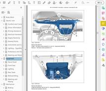 PEUGEOT 208 2012-2018 ワークショップマニュアル サービスリペアマニュアル 整備書 プジョー208 プジョー 208_画像6