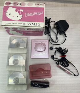 [M10577] Victor Hello Kitty портативный MD плеер KT-XM52 розовый 