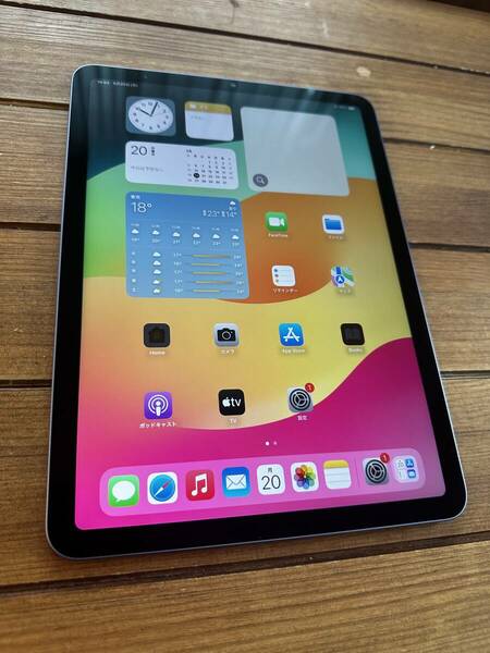 超美品！ Apple iPad Air 第5世代 256GB Wi-Fiモデル パープル 充電器付き