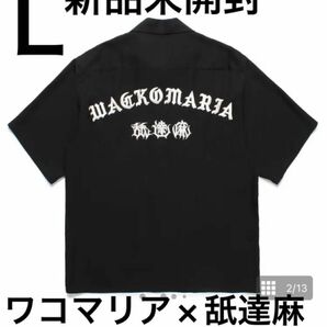 舐達麻 WACKO MARIA 50'S OPEN COLLAR SHIRT L 黒 BLACK 総刺繍 アフロディーテギャング