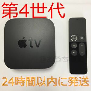 ②Apple TV 第 4 世代 A1625