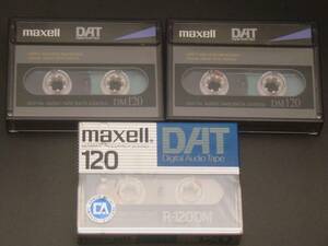 maxell DATテープ 120分 3本（1本未開封）