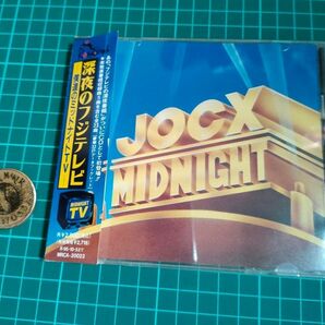 CD『深夜のフジテレビ』【見本品】【缶バッジ付き】