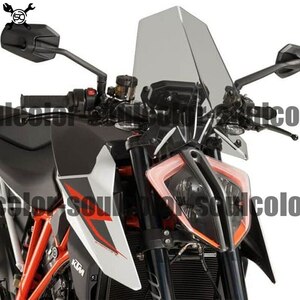 ●バイク,バイザー,ウィンドスクリーン,風防,ＫＴＭ,1290スーパーデューク,2018,2019,色:,煙透明オレンジ黒