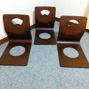 ニトリ 木製座椅子 座椅子