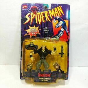 スパイダーマン アメコミ トイビズ TOYBIZ 1995年 トゥームストーン