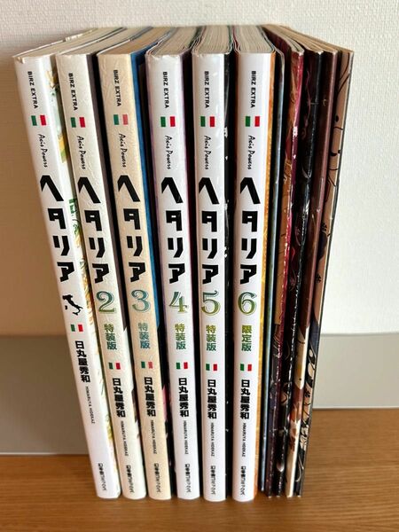 ヘタリア 1〜6巻セット 漫画 特装版小冊子あり 中古品 送料無料