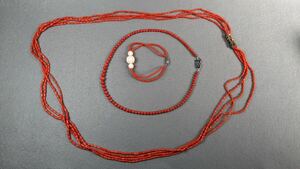 S5144 old fine art .. coral san . circle sphere necklace SILVER accessory 3 point summarize weight approximately 67.21g