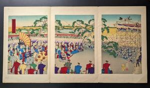 Art hand Auction S5230 Authentic woodblock print, ukiyo-e, nishiki-e, Edo period piece, large-format triptych, illustration of the Shogunate's Honmaru roof raising ceremony, Painting, Ukiyo-e, Prints, others