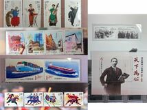 S51312古美術 中国郵政 切手 アルバム コレクション 130枚まとめ_画像7