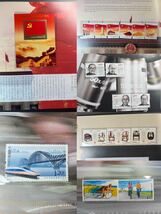 S51312古美術 中国郵政 切手 アルバム コレクション 130枚まとめ_画像6