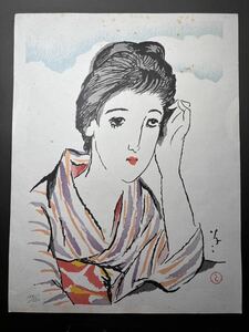 S51618真作 版画 美人画 竹久夢二 「風の女」 リトグラフ 大判 時代物