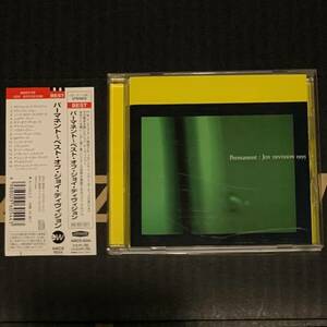 Joy Division 1995 Permanent CD 国内盤 帯付き パーマネント ベスト オブ ジョイ ディヴィジョン Lou Reed